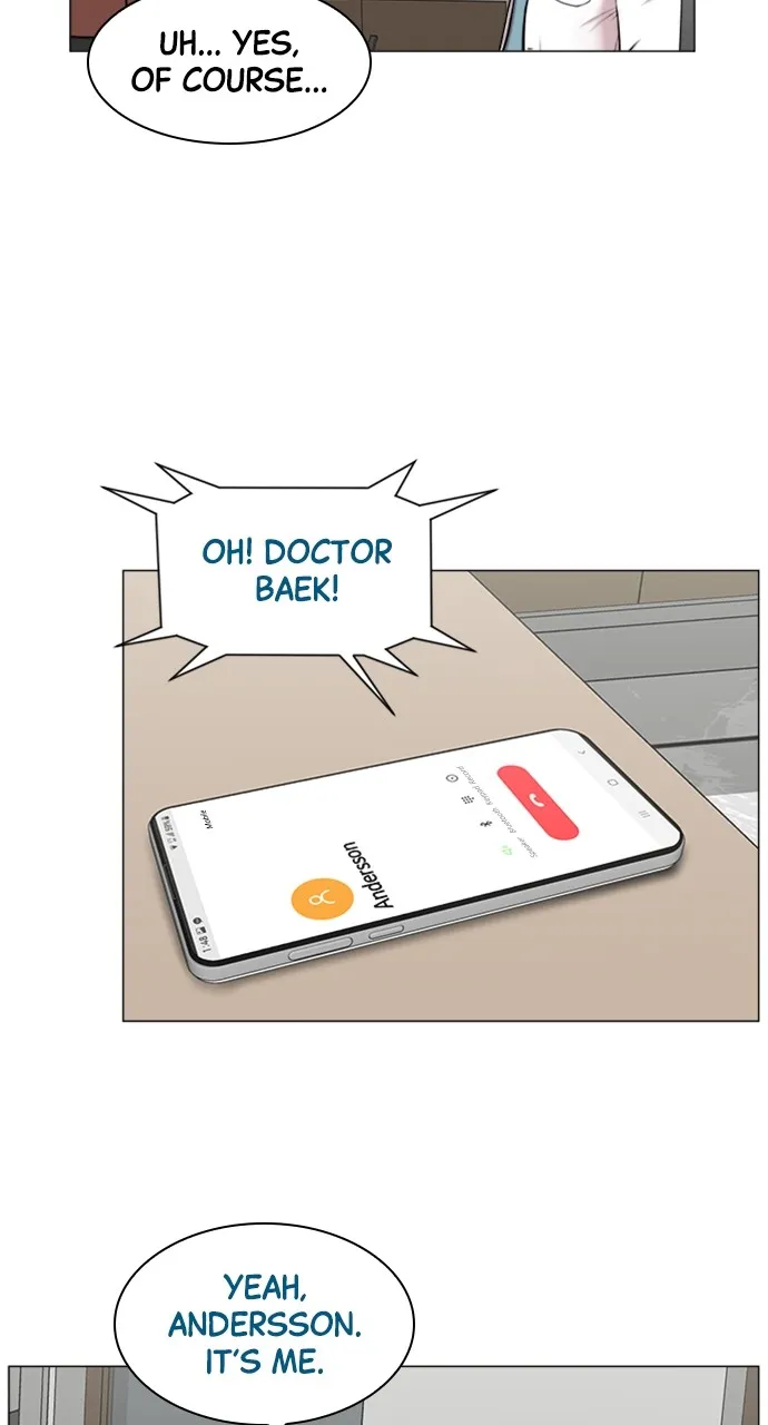 Trauma Center: Golden Hour (The Trauma Code) Chapter 83 page 15 - 