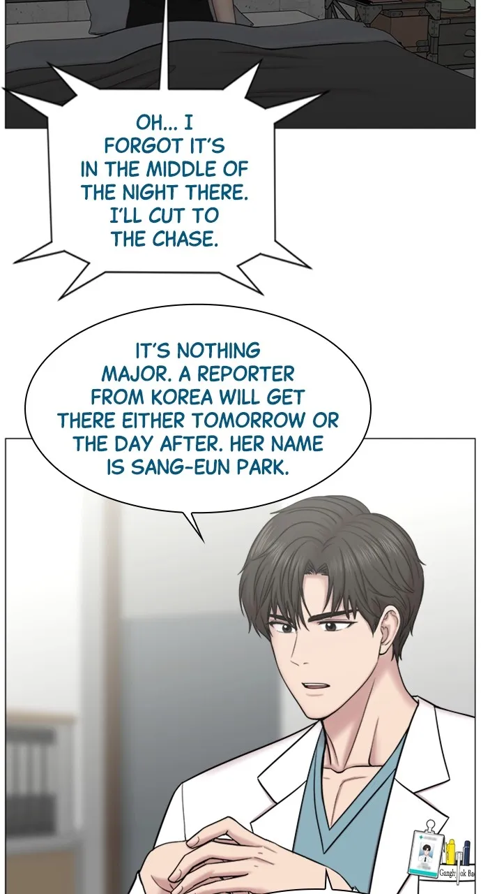 Trauma Center: Golden Hour (The Trauma Code) Chapter 83 page 17 - 