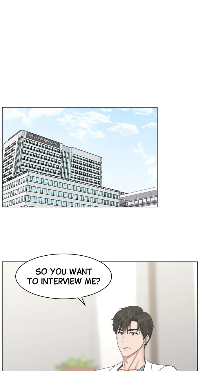 Trauma Center: Golden Hour (The Trauma Code) Chapter 83 page 3 - 