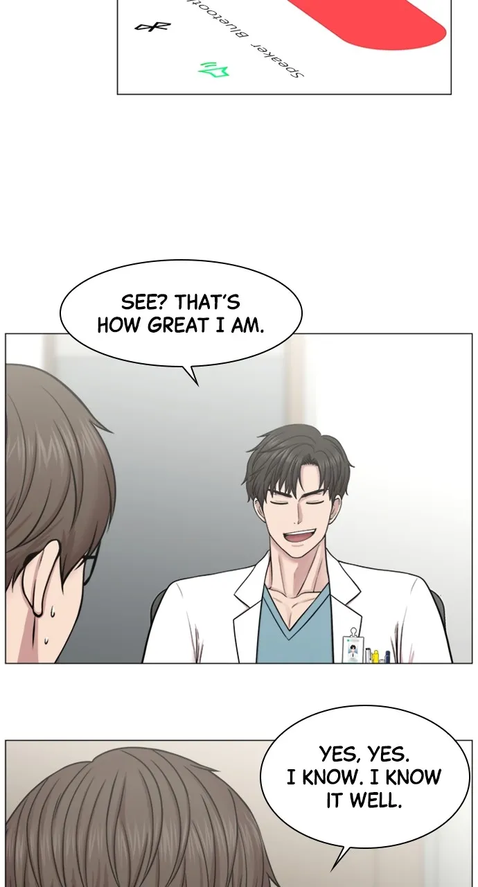 Trauma Center: Golden Hour (The Trauma Code) Chapter 83 page 21 - 