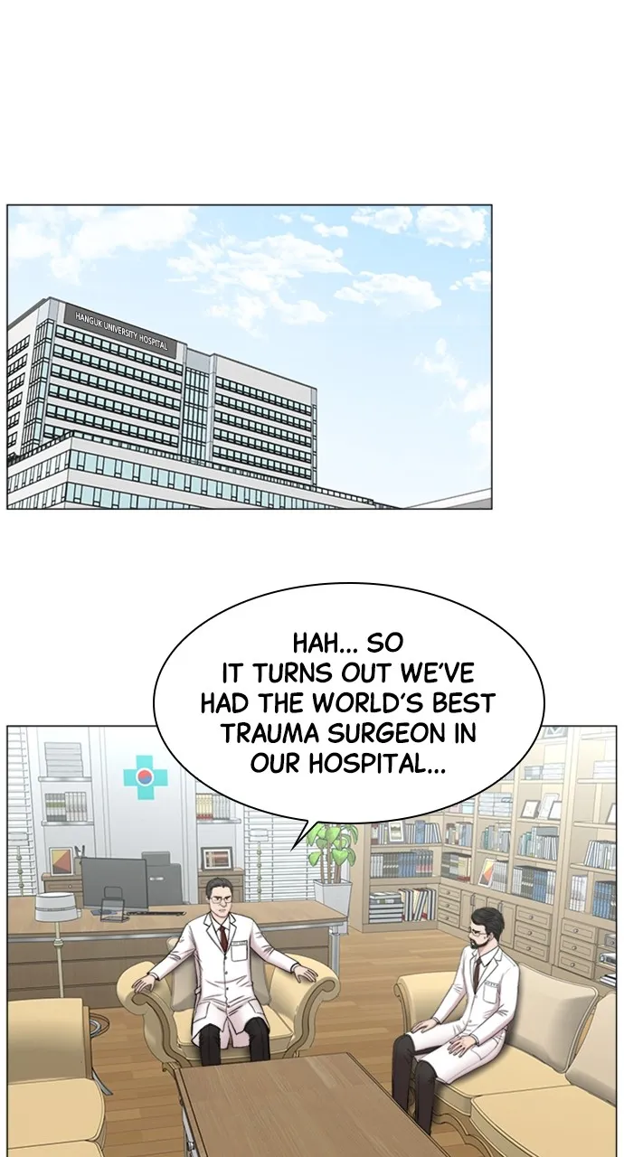 Trauma Center: Golden Hour (The Trauma Code) Chapter 83 page 27 - 