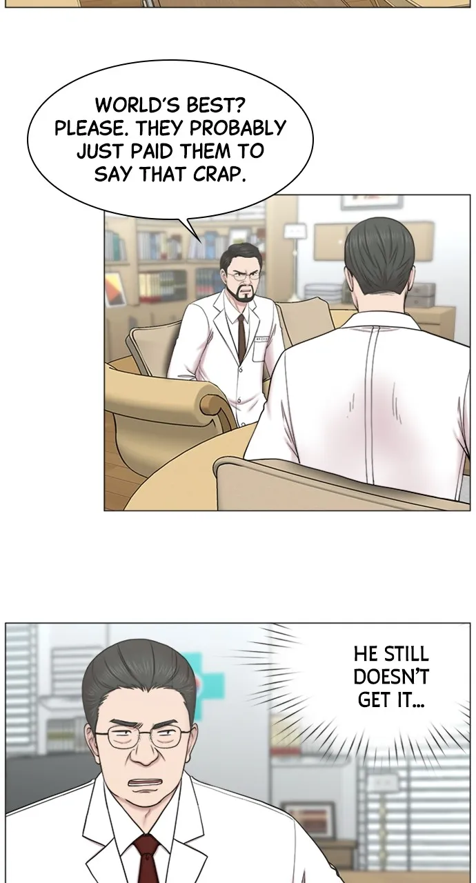 Trauma Center: Golden Hour (The Trauma Code) Chapter 83 page 28 - 