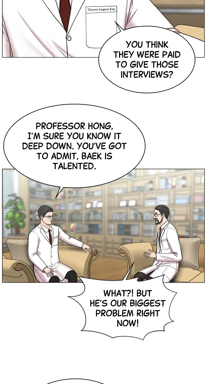 Trauma Center: Golden Hour (The Trauma Code) Chapter 83 page 29 - 