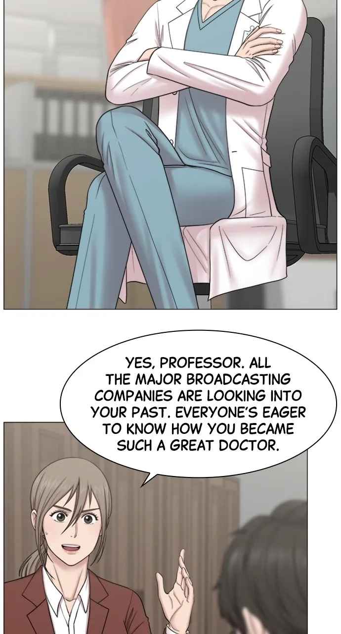Trauma Center: Golden Hour (The Trauma Code) Chapter 83 page 4 - 