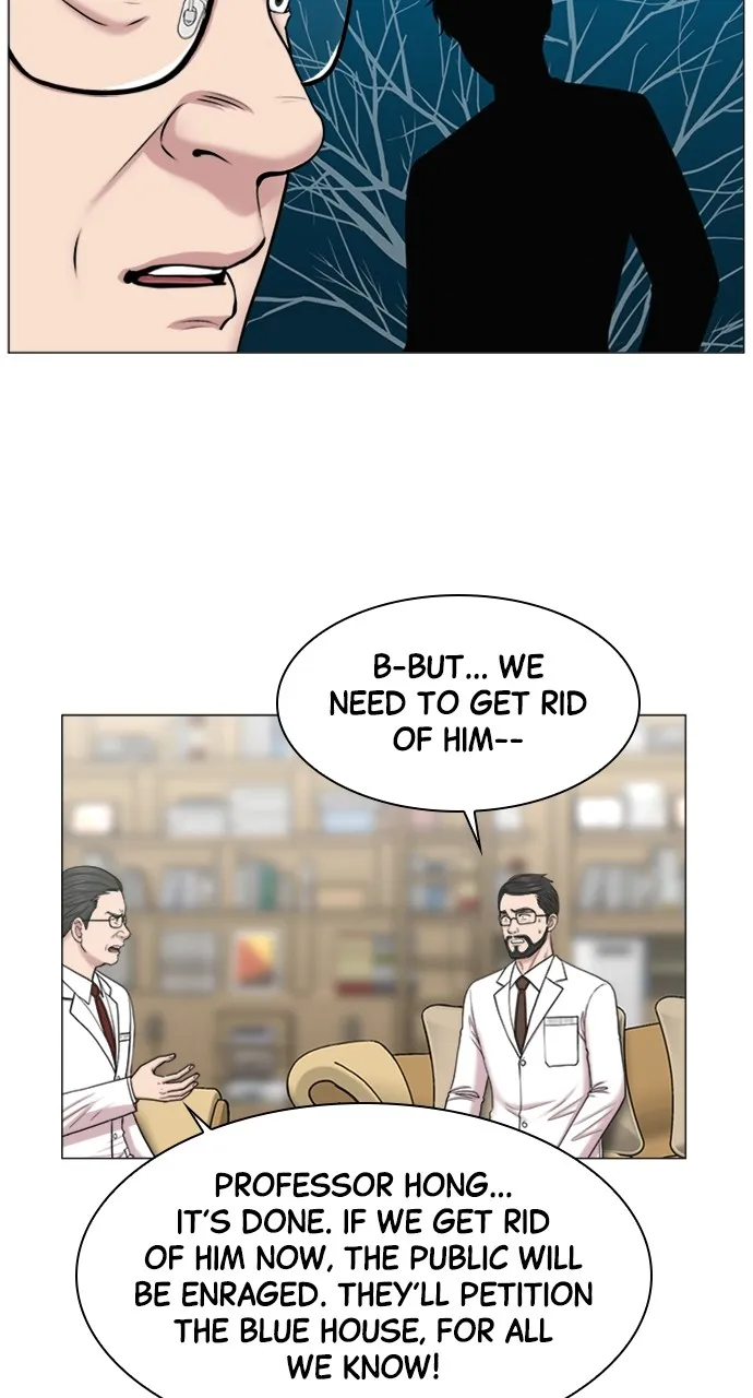 Trauma Center: Golden Hour (The Trauma Code) Chapter 83 page 31 - 