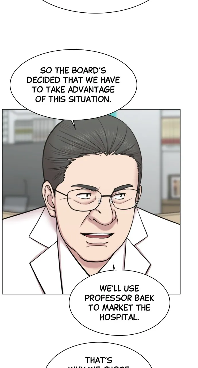 Trauma Center: Golden Hour (The Trauma Code) Chapter 83 page 32 - 