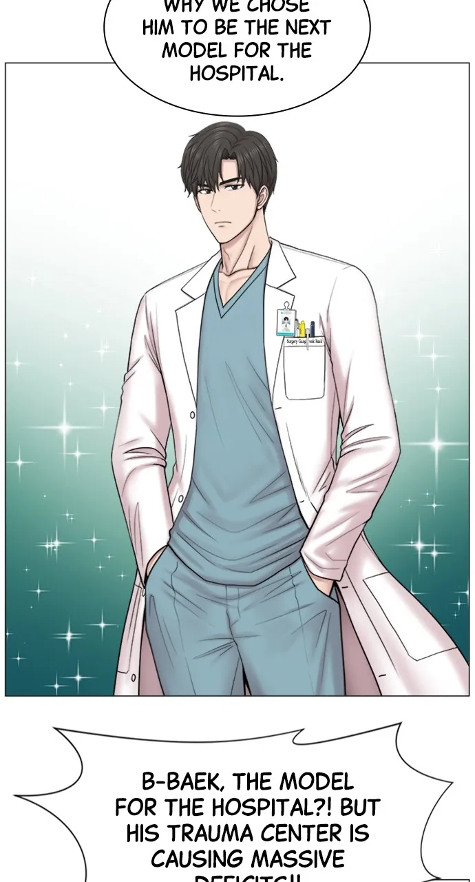 Trauma Center: Golden Hour (The Trauma Code) Chapter 83 page 33 - 