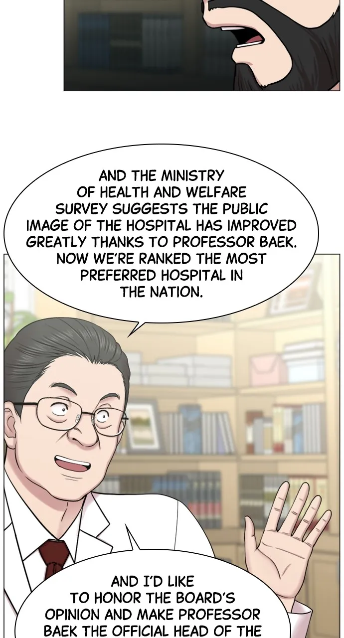 Trauma Center: Golden Hour (The Trauma Code) Chapter 83 page 36 - 