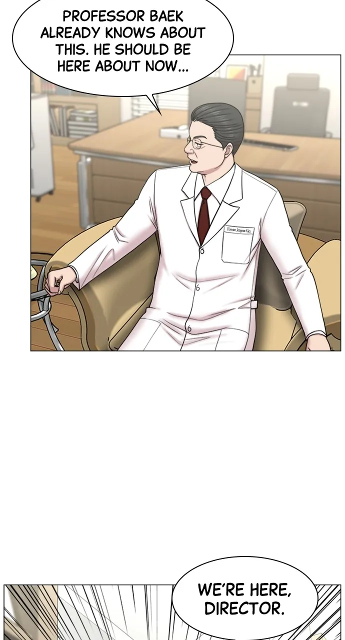 Trauma Center: Golden Hour (The Trauma Code) Chapter 83 page 38 - 
