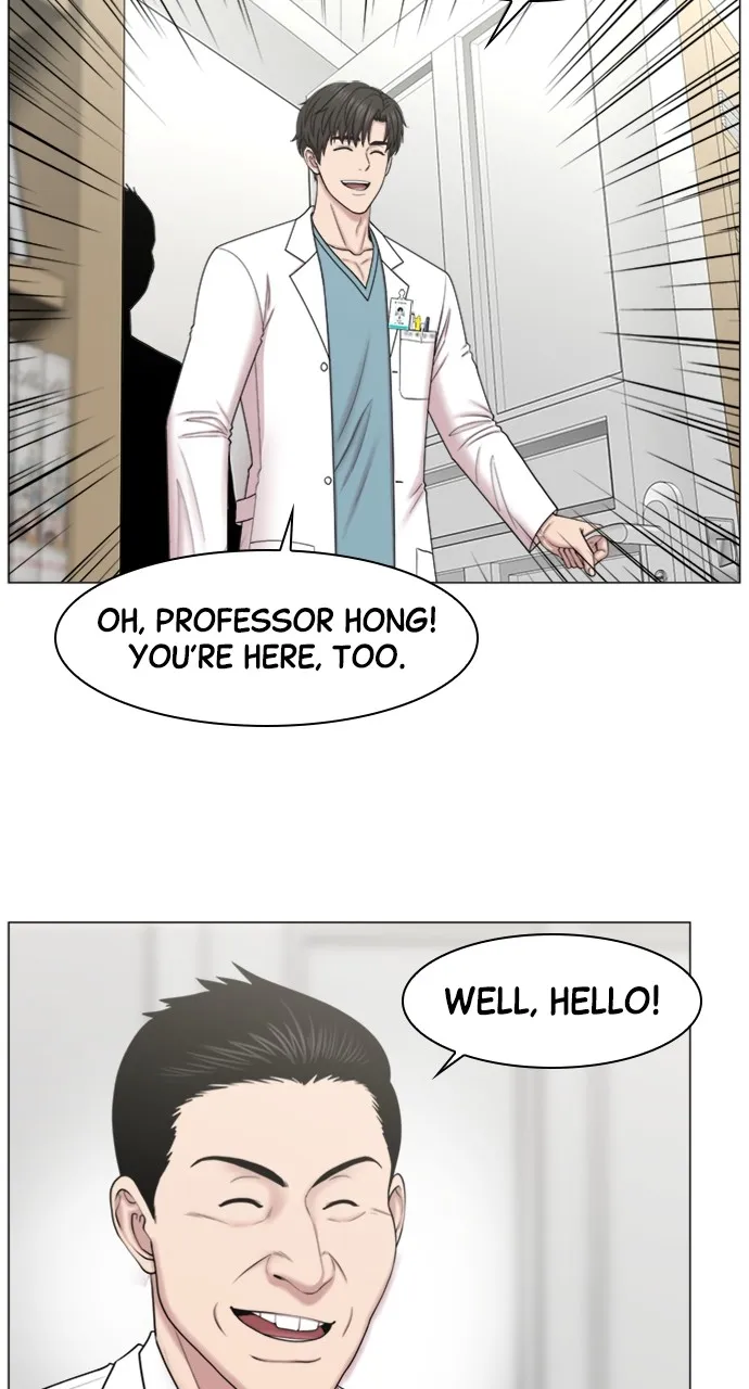 Trauma Center: Golden Hour (The Trauma Code) Chapter 83 page 39 - 