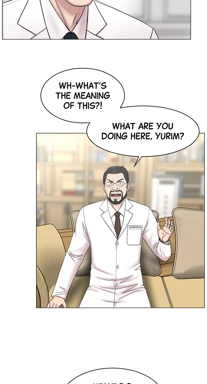 Trauma Center: Golden Hour (The Trauma Code) Chapter 83 page 40 - 
