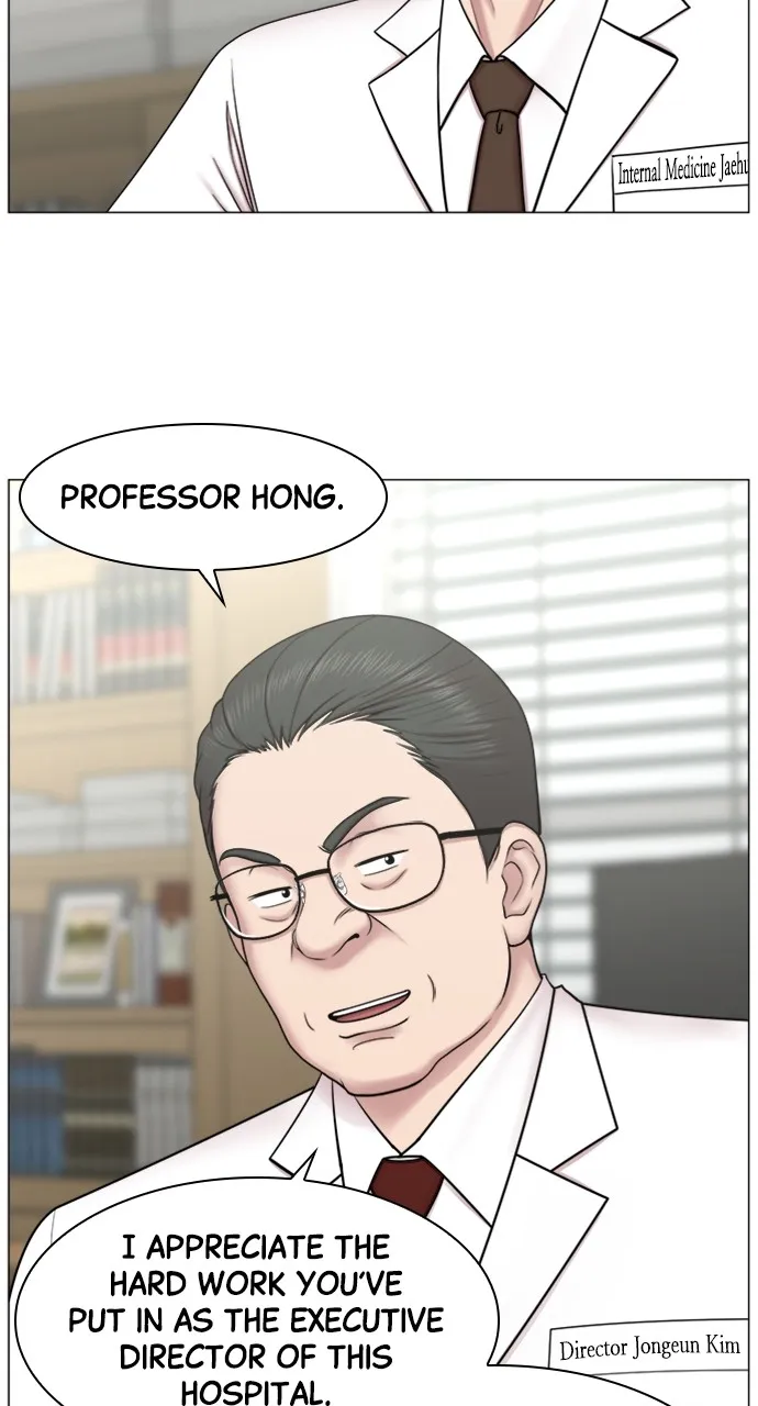 Trauma Center: Golden Hour (The Trauma Code) Chapter 83 page 42 - 