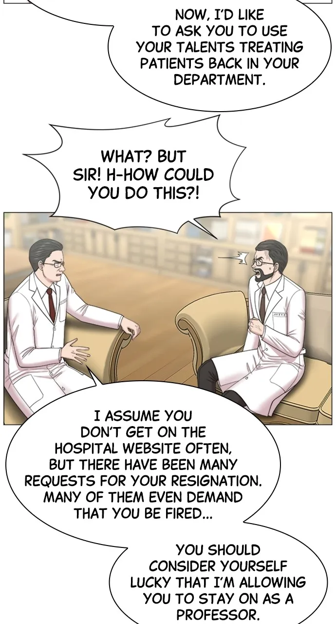 Trauma Center: Golden Hour (The Trauma Code) Chapter 83 page 43 - 