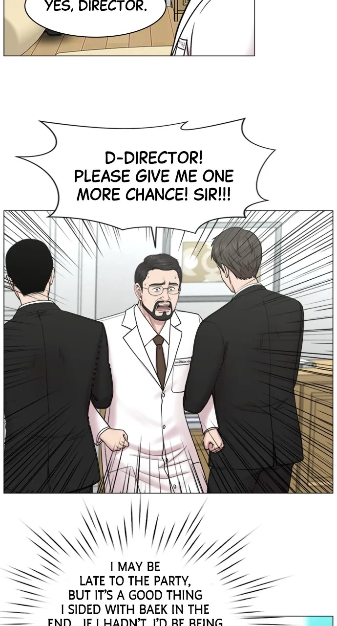 Trauma Center: Golden Hour (The Trauma Code) Chapter 83 page 47 - 