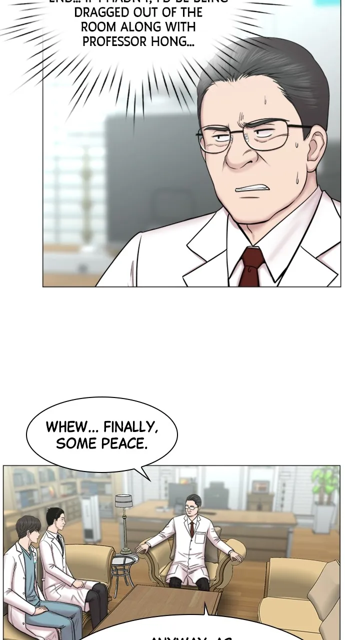 Trauma Center: Golden Hour (The Trauma Code) Chapter 83 page 48 - 
