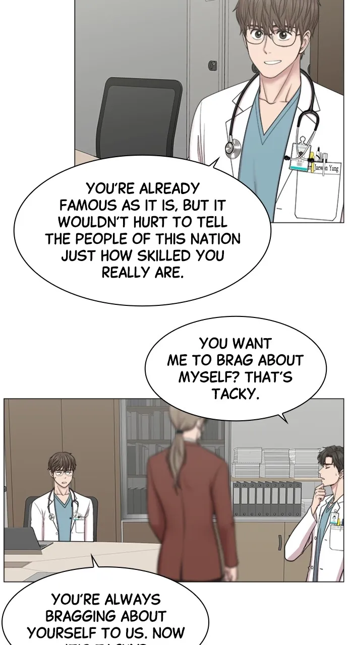 Trauma Center: Golden Hour (The Trauma Code) Chapter 83 page 6 - 
