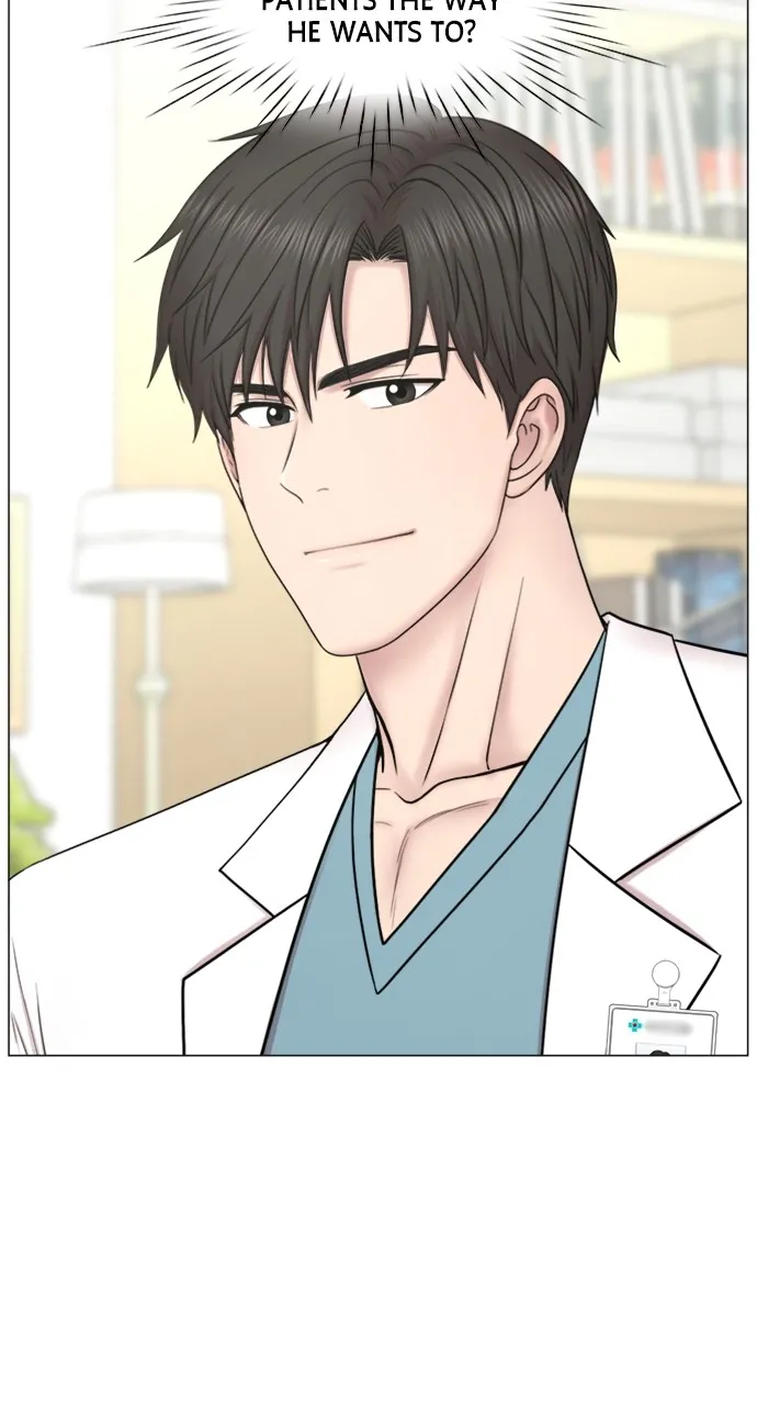 Trauma Center: Golden Hour (The Trauma Code) Chapter 83 page 51 - 
