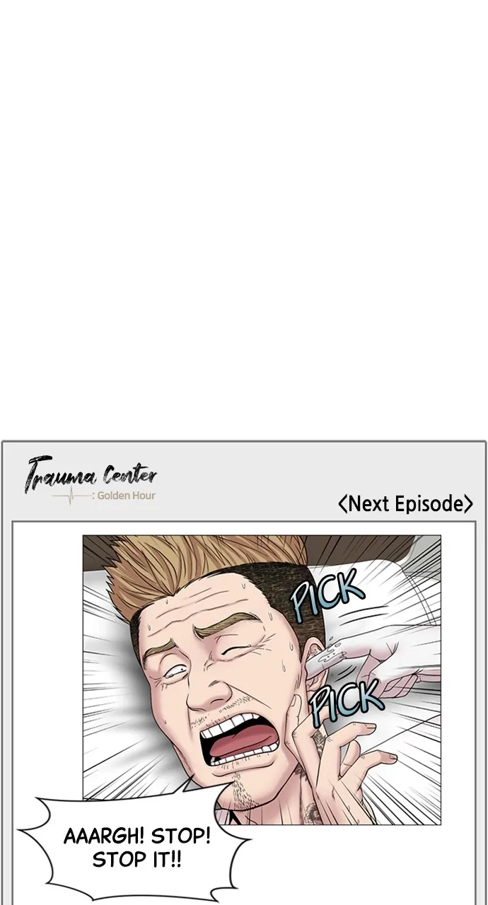 Trauma Center: Golden Hour (The Trauma Code) Chapter 83 page 52 - 