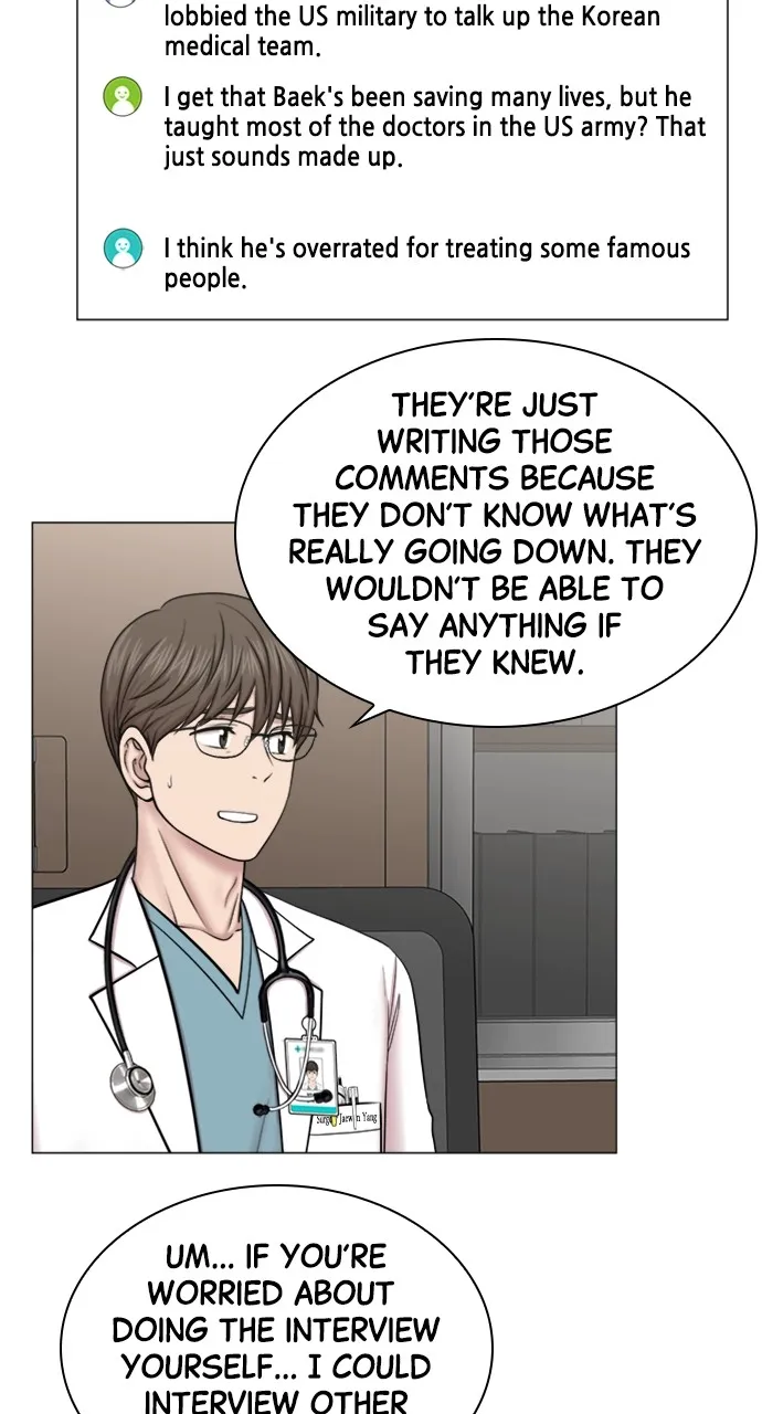 Trauma Center: Golden Hour (The Trauma Code) Chapter 83 page 8 - 
