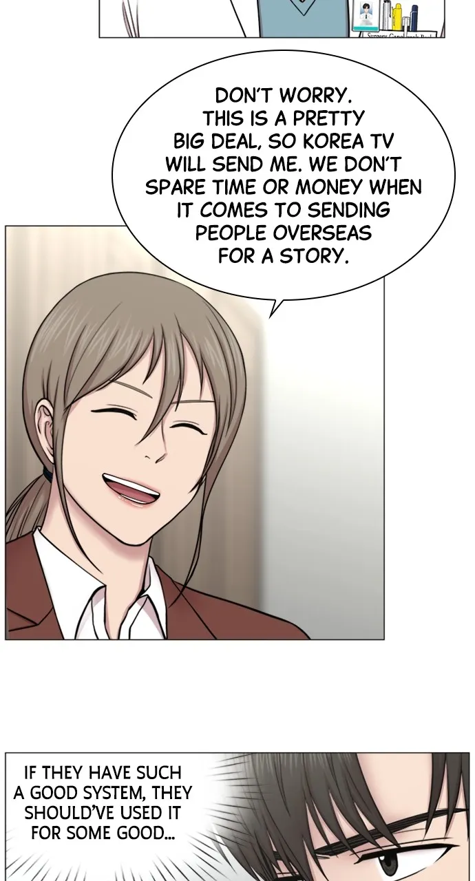 Trauma Center: Golden Hour (The Trauma Code) Chapter 83 page 10 - 