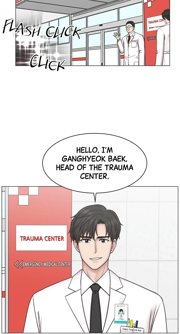 Trauma Center: Golden Hour (The Trauma Code) Chapter 84 page 2 - 