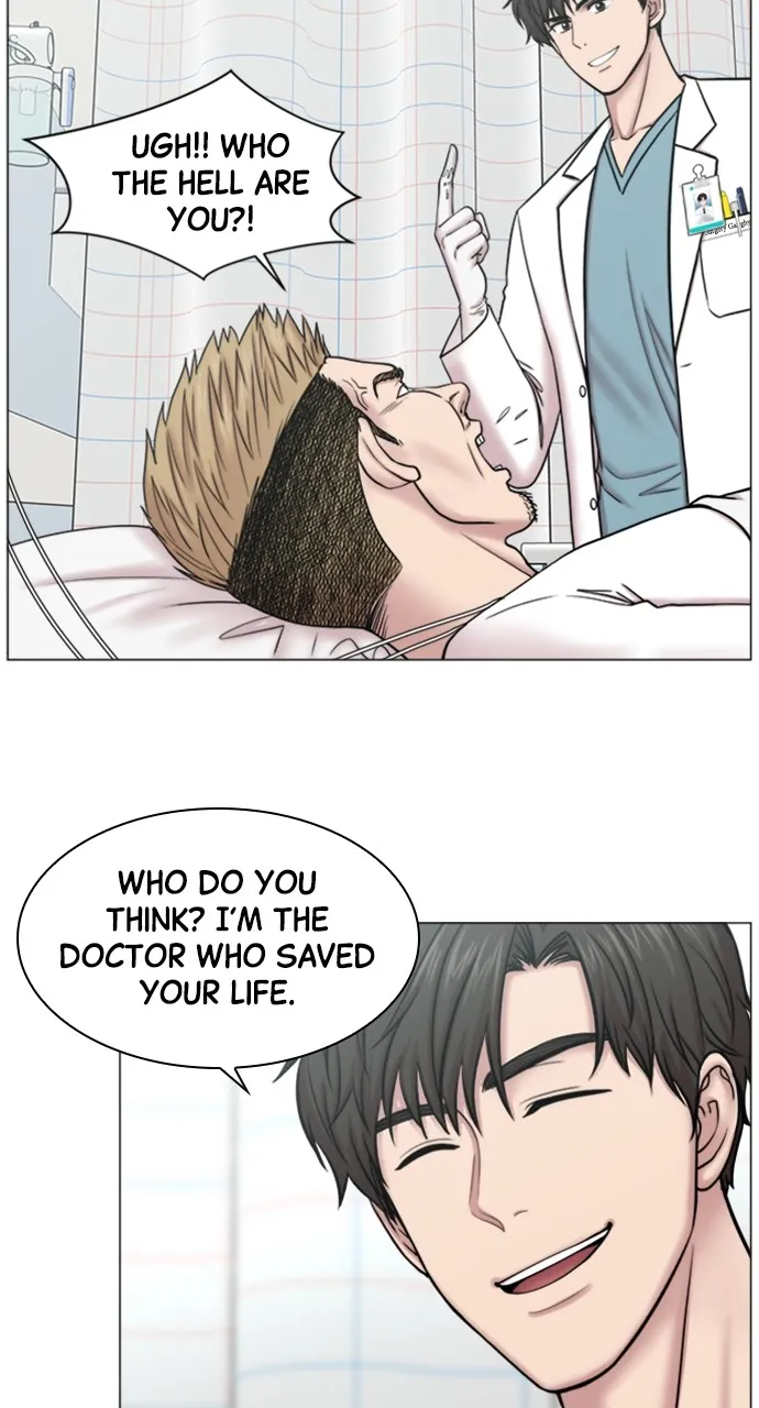 Trauma Center: Golden Hour (The Trauma Code) Chapter 84 page 13 - 