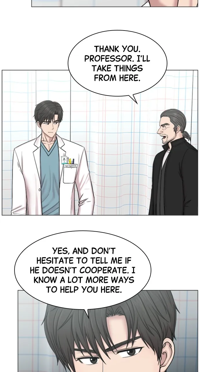 Trauma Center: Golden Hour (The Trauma Code) Chapter 84 page 14 - 