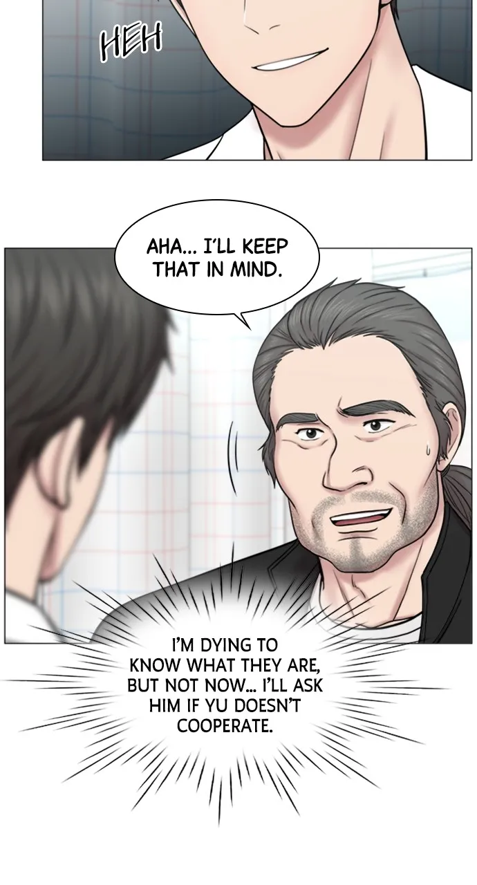 Trauma Center: Golden Hour (The Trauma Code) Chapter 84 page 15 - 