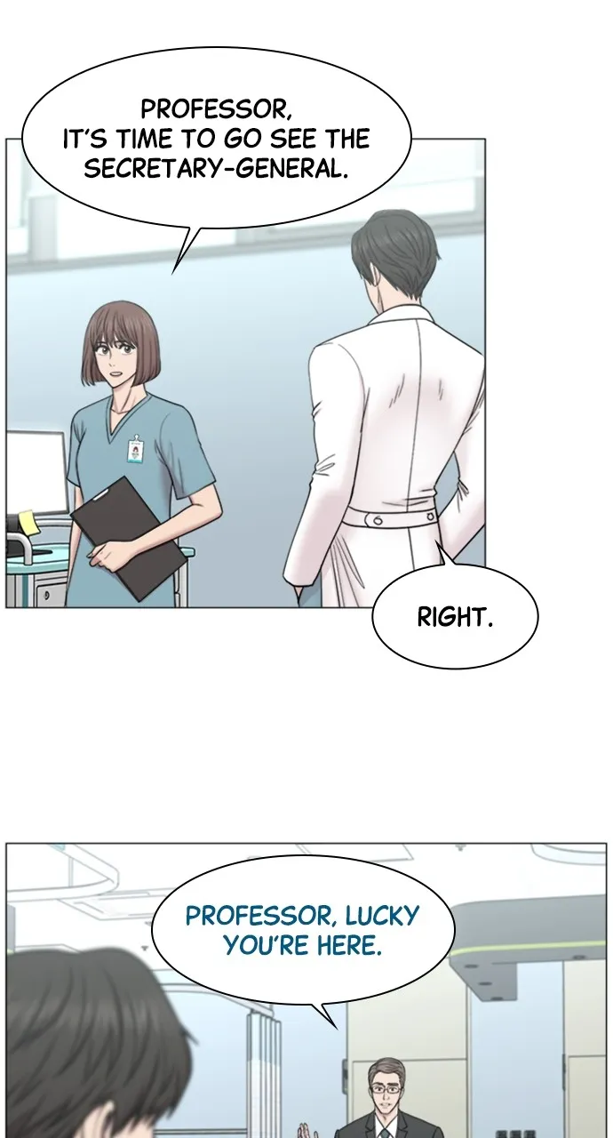 Trauma Center: Golden Hour (The Trauma Code) Chapter 84 page 16 - 