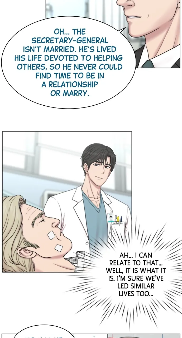 Trauma Center: Golden Hour (The Trauma Code) Chapter 84 page 18 - 
