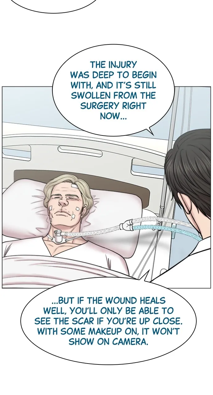 Trauma Center: Golden Hour (The Trauma Code) Chapter 84 page 20 - 