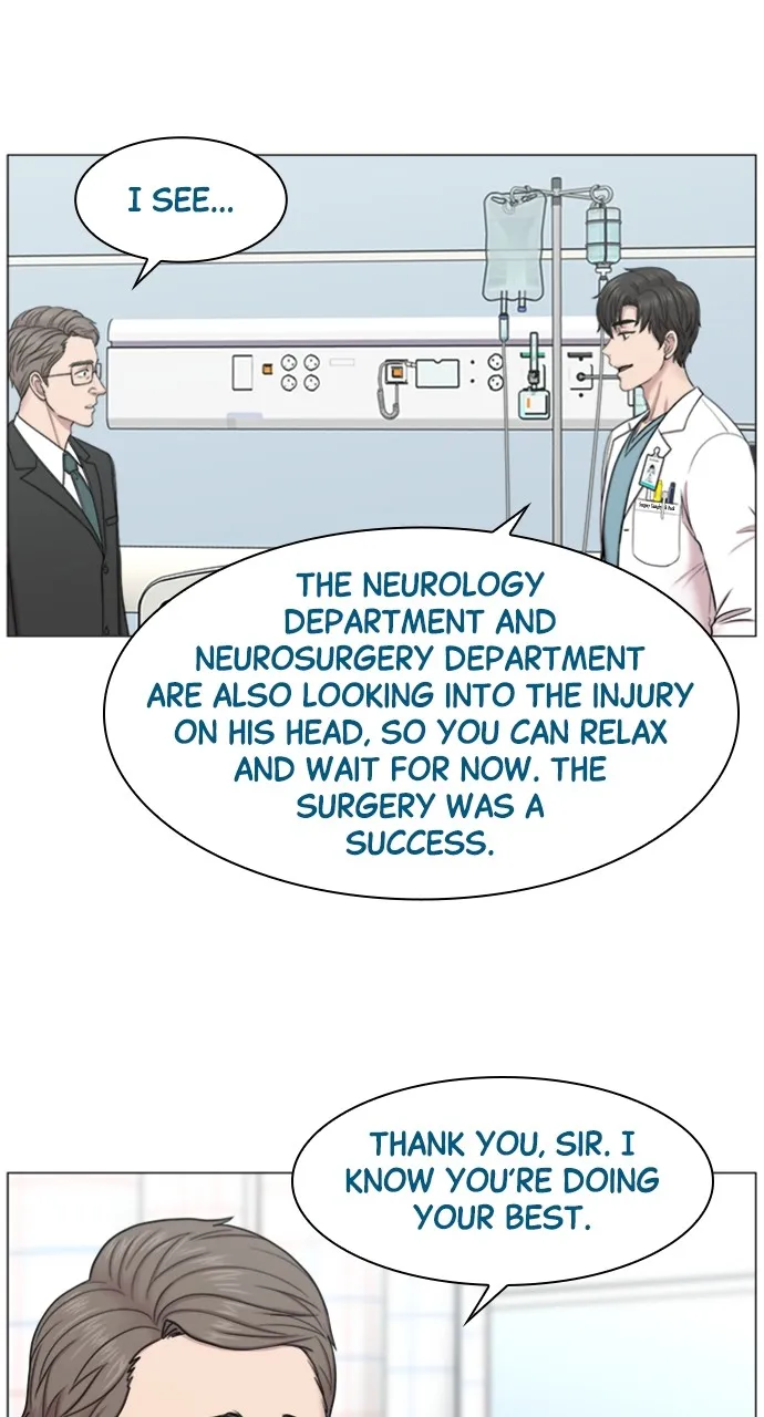 Trauma Center: Golden Hour (The Trauma Code) Chapter 84 page 21 - 