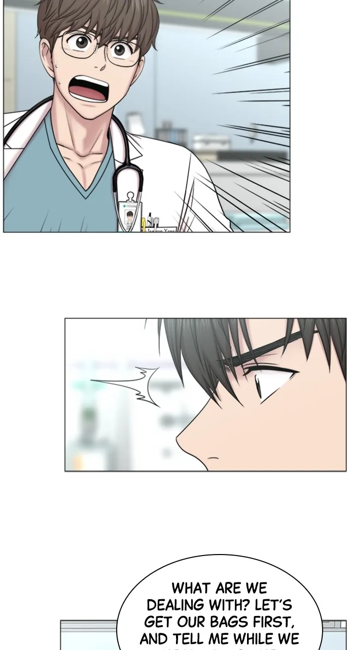 Trauma Center: Golden Hour (The Trauma Code) Chapter 84 page 23 - 