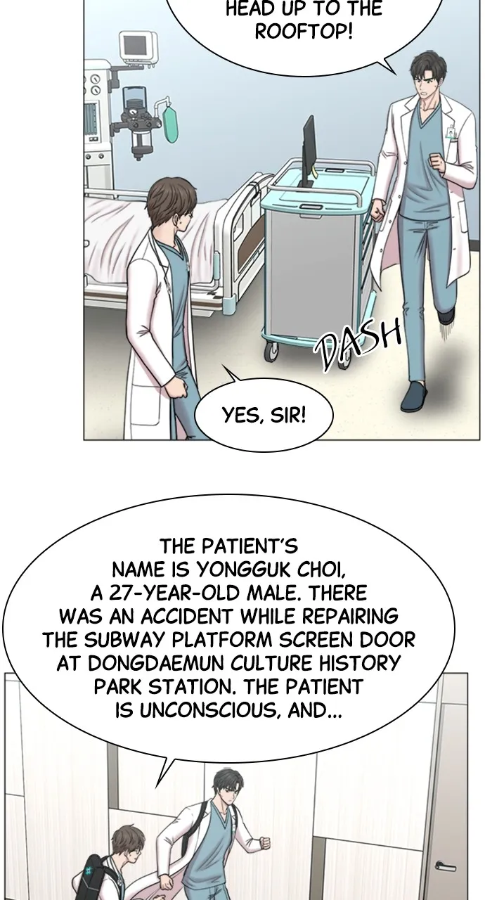 Trauma Center: Golden Hour (The Trauma Code) Chapter 84 page 24 - 
