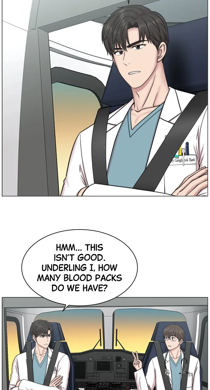 Trauma Center: Golden Hour (The Trauma Code) Chapter 84 page 31 - 