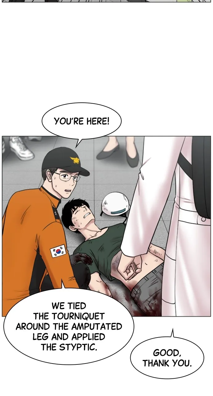 Trauma Center: Golden Hour (The Trauma Code) Chapter 84 page 39 - 