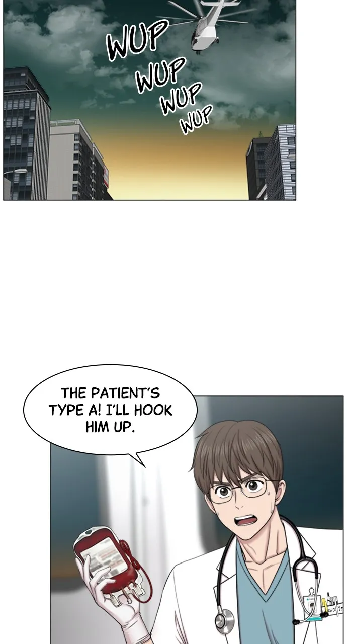 Trauma Center: Golden Hour (The Trauma Code) Chapter 84 page 43 - 