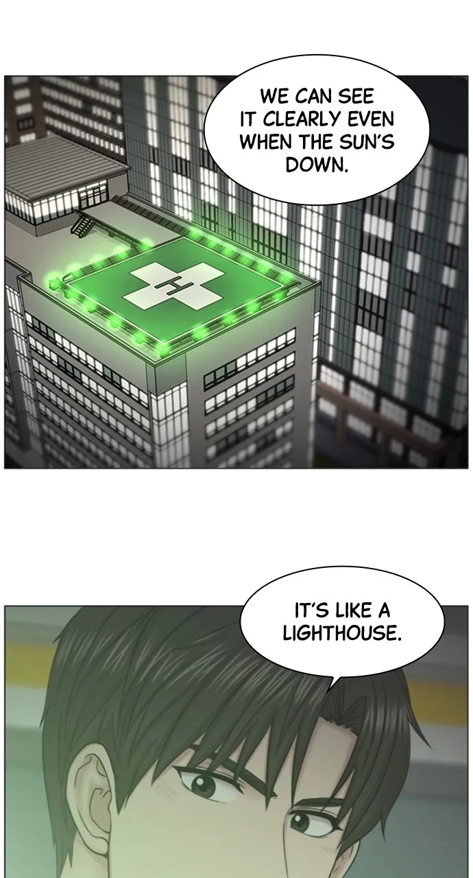 Trauma Center: Golden Hour (The Trauma Code) Chapter 84 page 47 - 