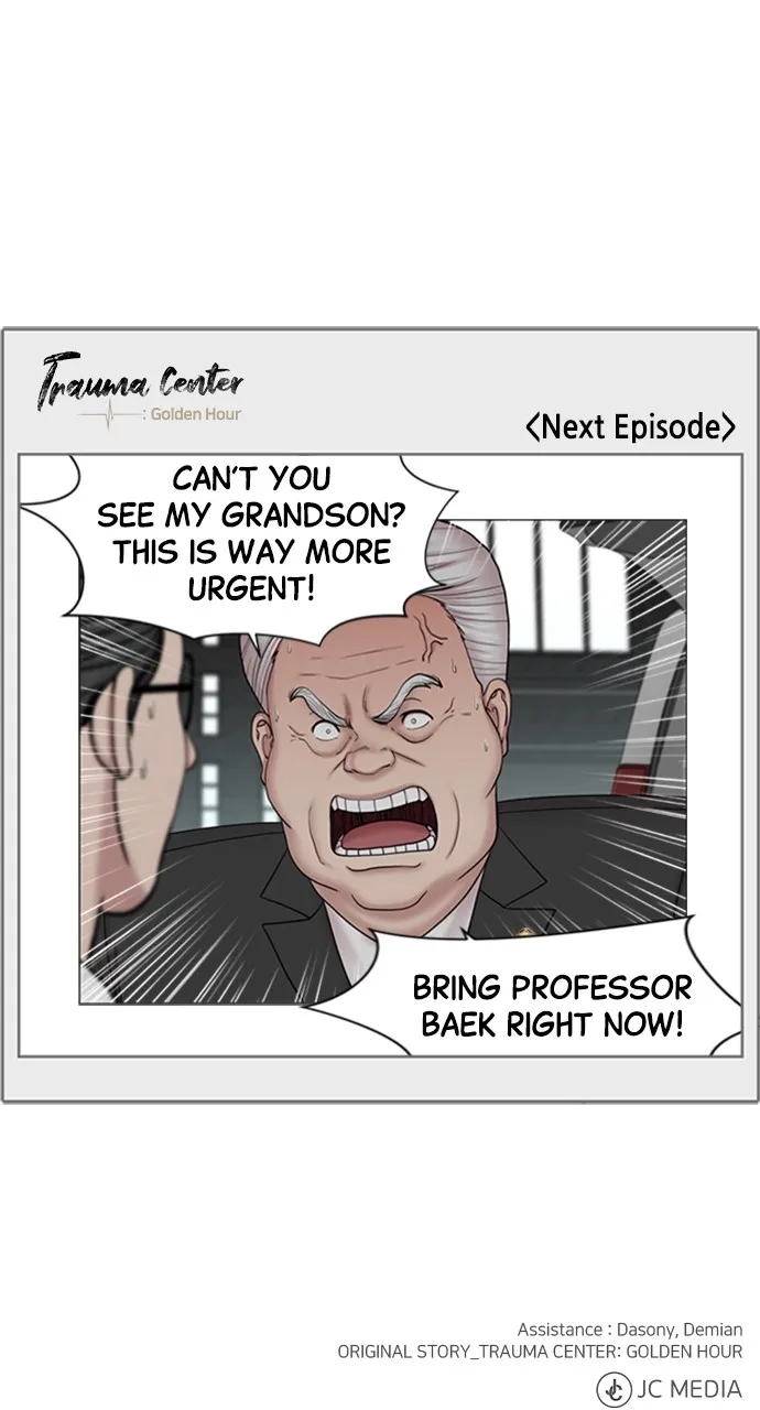 Trauma Center: Golden Hour (The Trauma Code) Chapter 84 page 54 - 