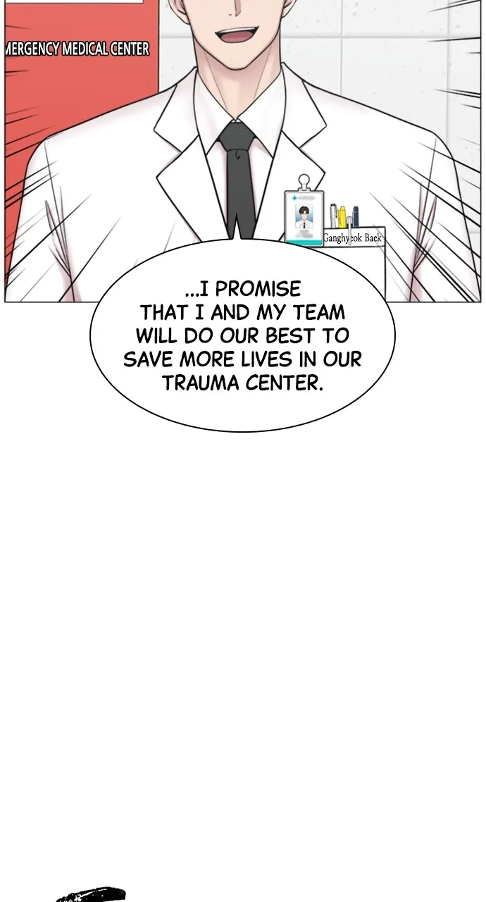 Trauma Center: Golden Hour (The Trauma Code) Chapter 84 page 7 - 