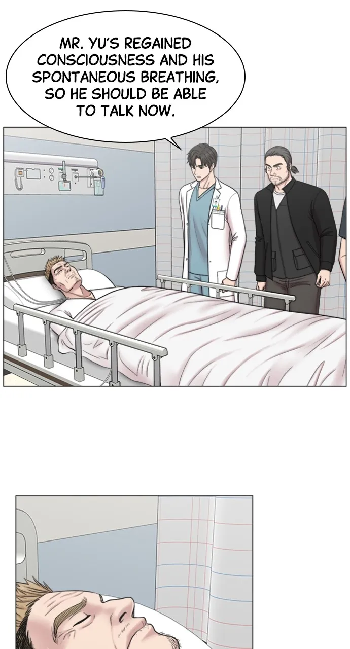 Trauma Center: Golden Hour (The Trauma Code) Chapter 84 page 9 - 