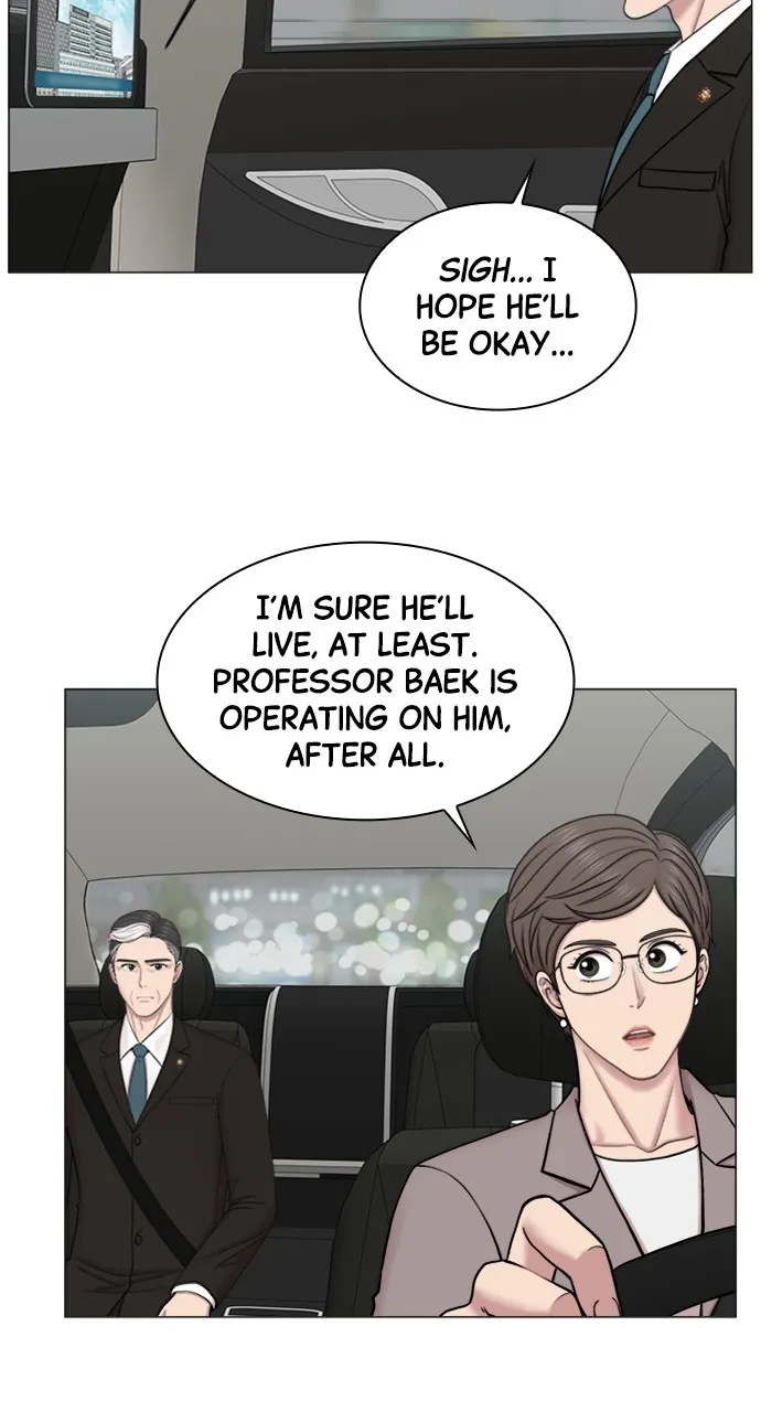 Trauma Center: Golden Hour (The Trauma Code) Chapter 85 page 11 - 