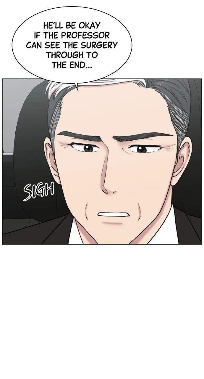 Trauma Center: Golden Hour (The Trauma Code) Chapter 85 page 12 - 