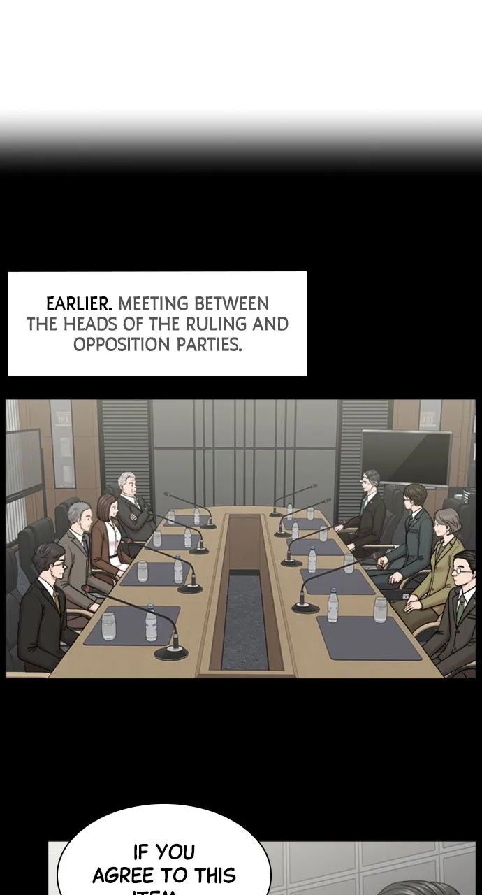 Trauma Center: Golden Hour (The Trauma Code) Chapter 85 page 14 - 