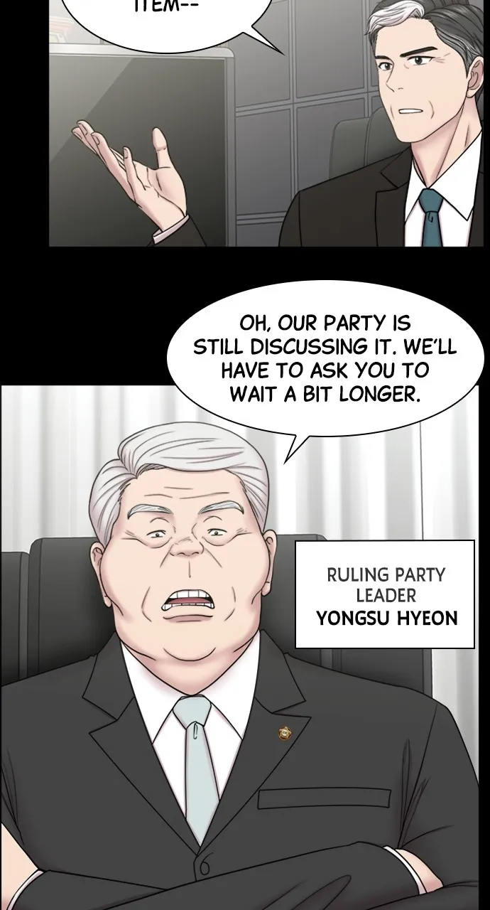 Trauma Center: Golden Hour (The Trauma Code) Chapter 85 page 15 - 
