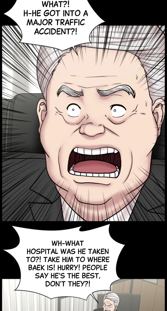 Trauma Center: Golden Hour (The Trauma Code) Chapter 85 page 17 - 