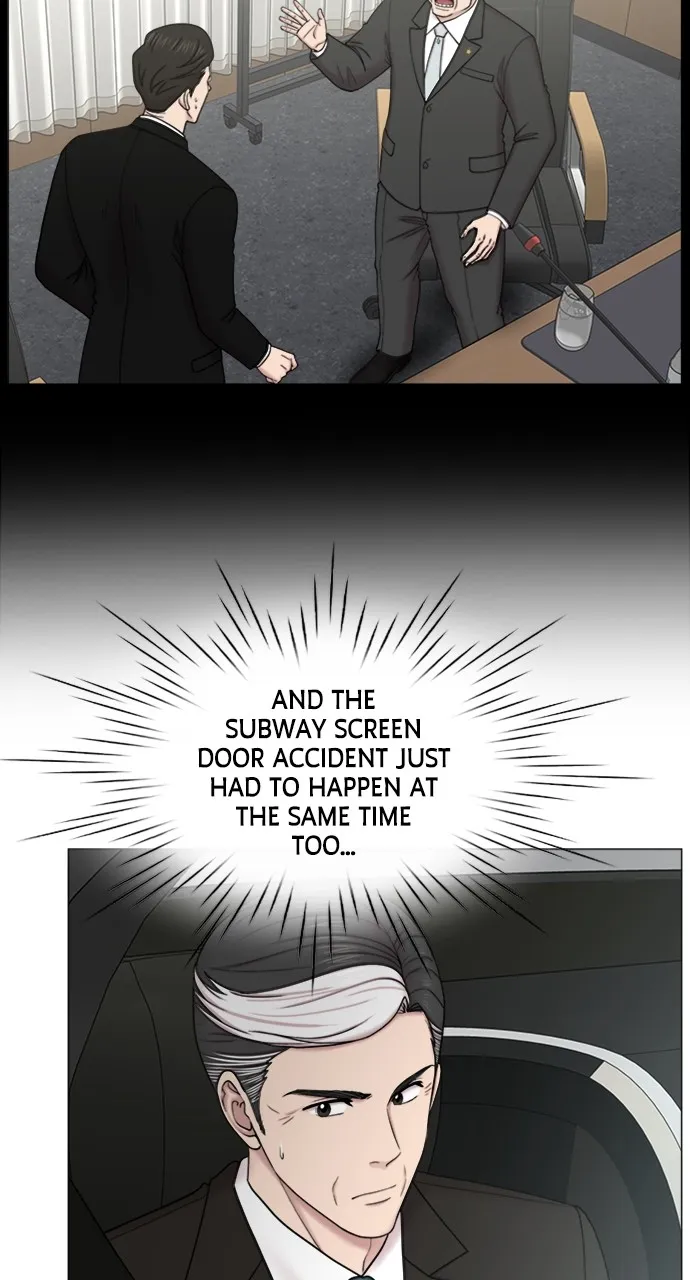 Trauma Center: Golden Hour (The Trauma Code) Chapter 85 page 18 - 