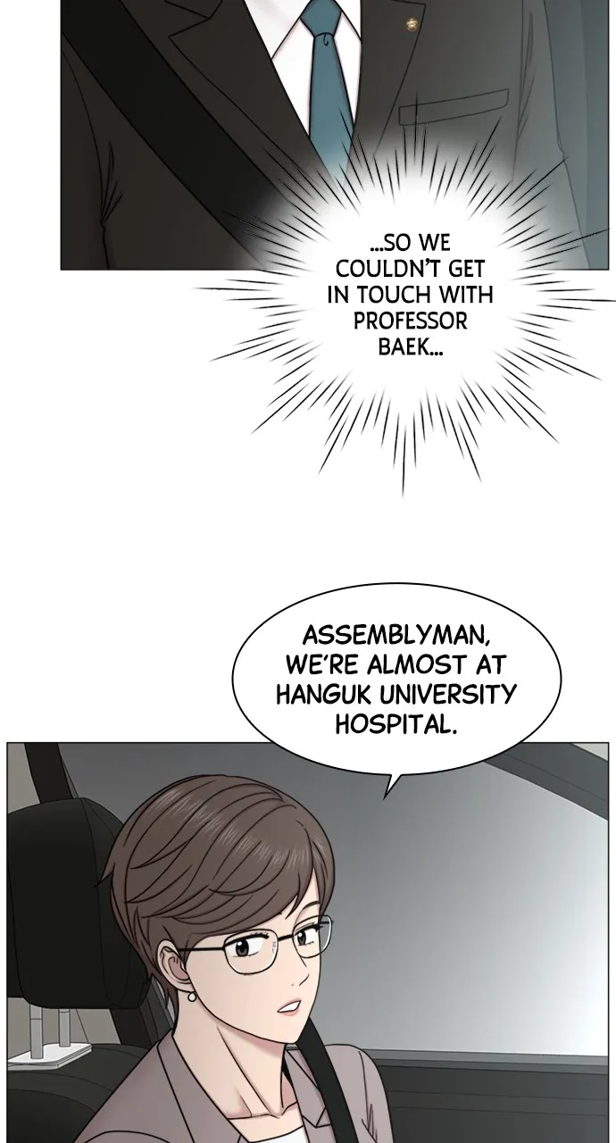 Trauma Center: Golden Hour (The Trauma Code) Chapter 85 page 19 - 