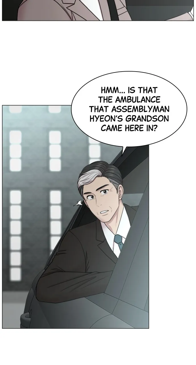 Trauma Center: Golden Hour (The Trauma Code) Chapter 85 page 20 - 