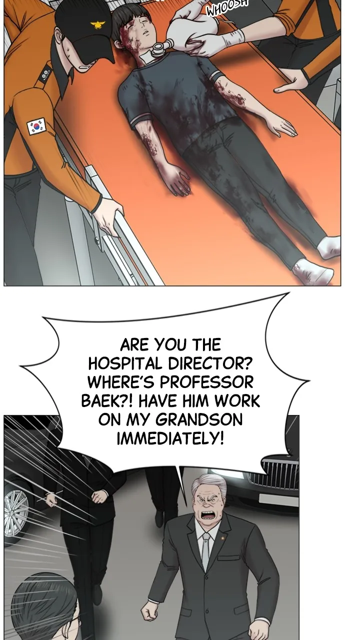 Trauma Center: Golden Hour (The Trauma Code) Chapter 85 page 22 - 
